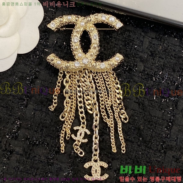 ���� Ŭ���� ���ġ HTY3234-5