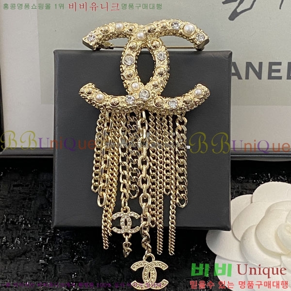 ���� Ŭ���� ���ġ HTY3234-5