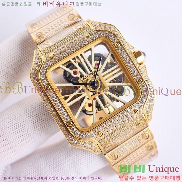 ��쿡 ���佺 ���̾� ��ƿ ��ġ ���� 40mm CTR897-5