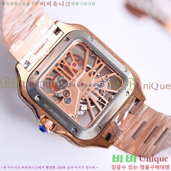 ��쿡 ���佺 ���̾� ��ƿ ��ġ ���� 40mm CTR897-3