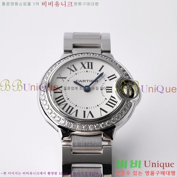 ��쿡 �߷պ��� ���̾� ��ƿ ��ġ ���� 28mm C7500775-1