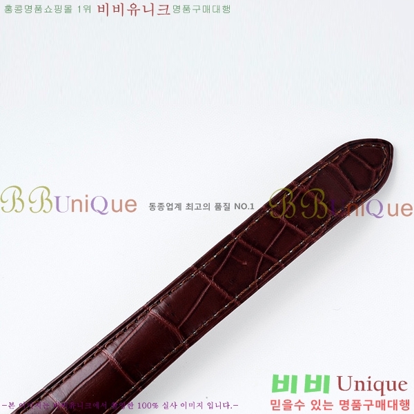 ��쿡 �߷պ��� ��ġ �����ƽ 33mm CTR90031-4