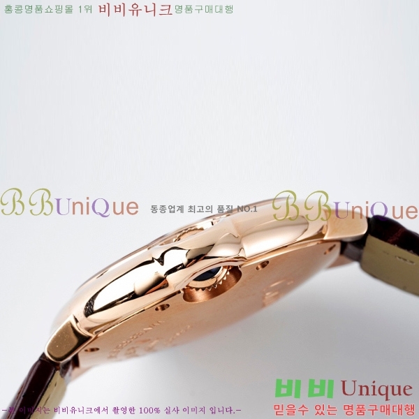 ��쿡 �߷պ��� ��ġ �����ƽ 33mm CTR90031-4