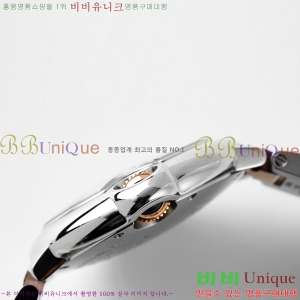��쿡 �߷պ��� ��ũ��� ��ƿ ��ġ �����ƽ 33mm CTR90031-2
