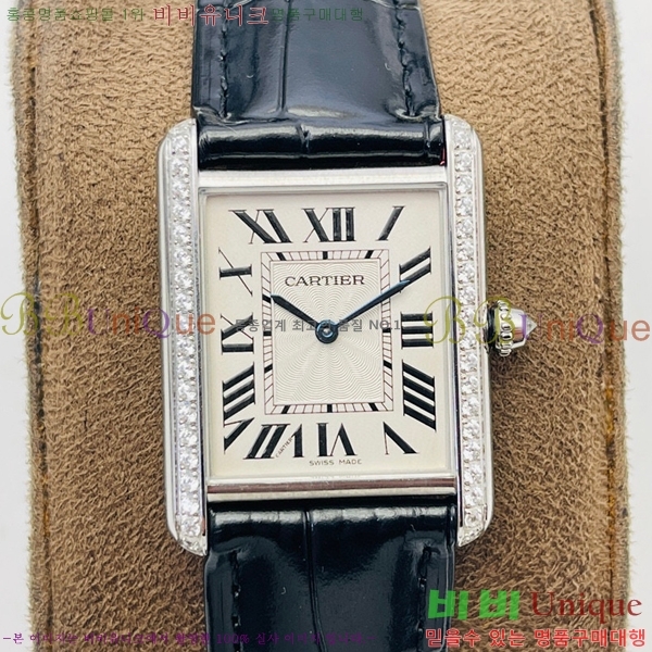 ��쿡 ��ũ �ӽ�Ʈ ��ġ WS52236-4