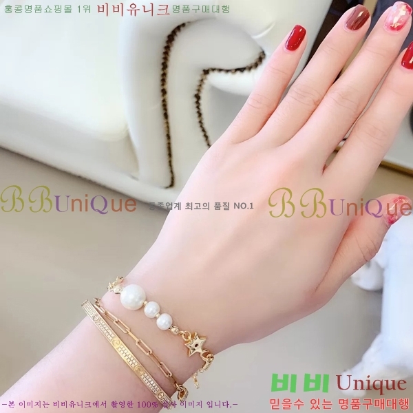 ��� ���� DVK56981-1