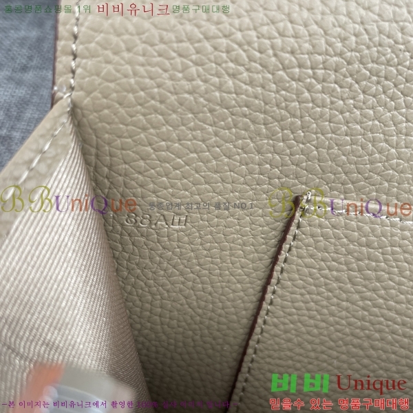 �����޽� �̸� Ŭ��ġ�� HTY75321-4