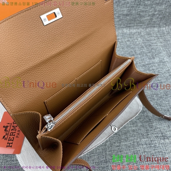 �����޽� �̸� Ŭ��ġ�� HTY75321-2