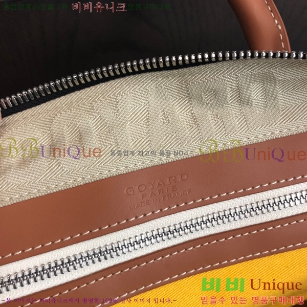 #���ߵ� ũ�������� ���డ�� GY68841-3