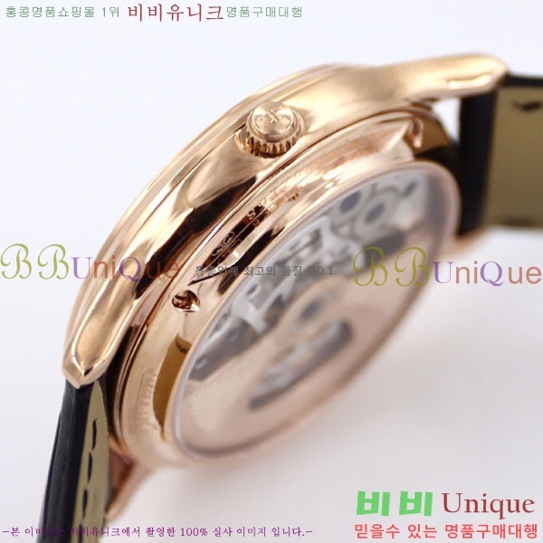 ���� ����Ʈ�� �ð�  JC412510-2 41MM V2