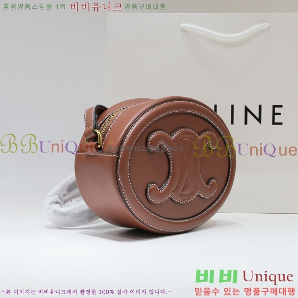 ������ Ʈ������ ���� ����� 198603-7