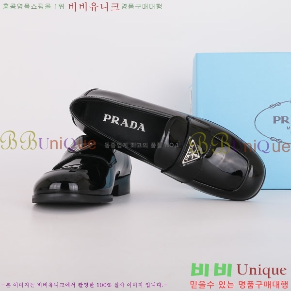 ����� ���� PRTY558512-1