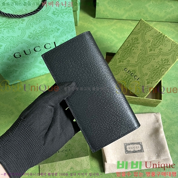 #���� GG ���� ID ������ 436023-100