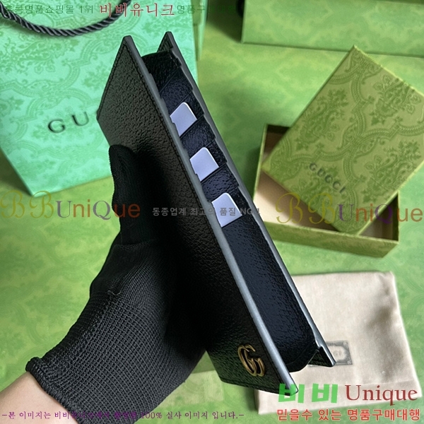 #���� GG ���� ID ������ 436023-100