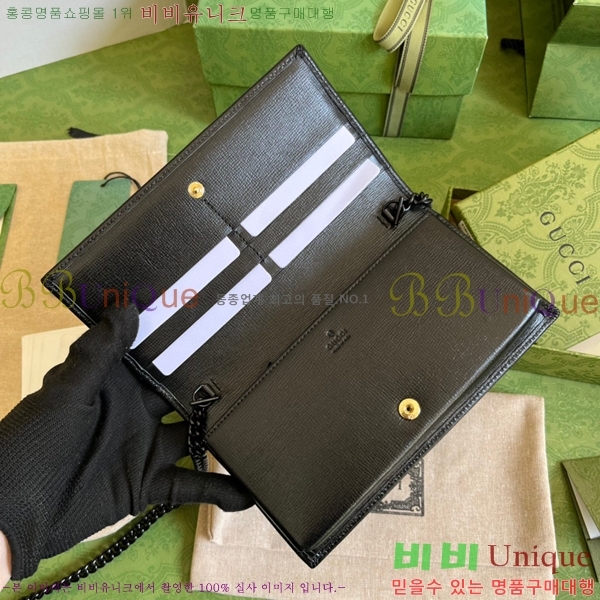 #���� 1955 Ȧ���� ü�� ���� 621892-281