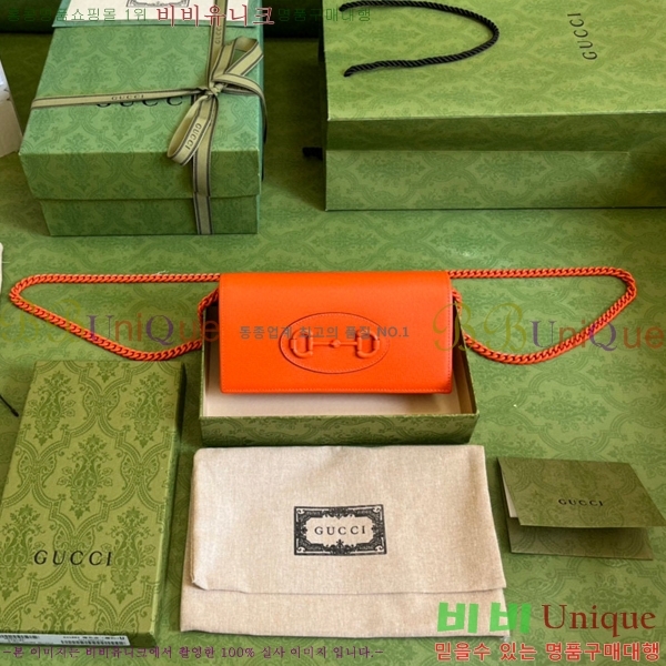 #���� 1955 Ȧ���� ü�� ���� 621892-282