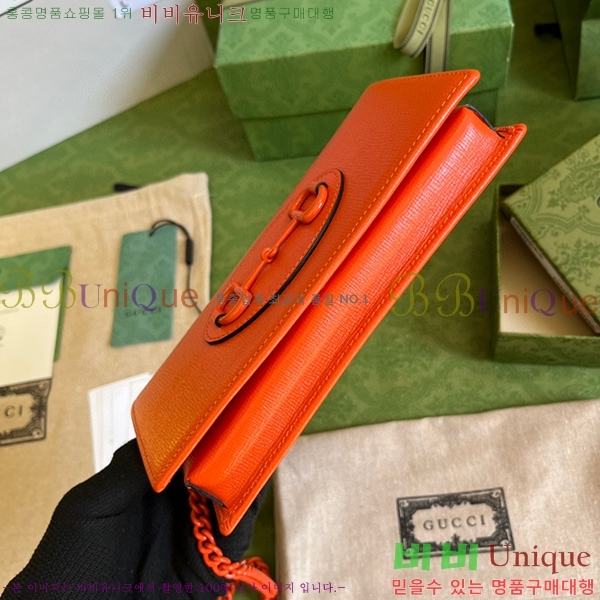 #���� 1955 Ȧ���� ü�� ���� 621892-282