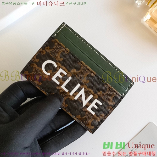 ������ �ΰ� ī������ 10B702-2