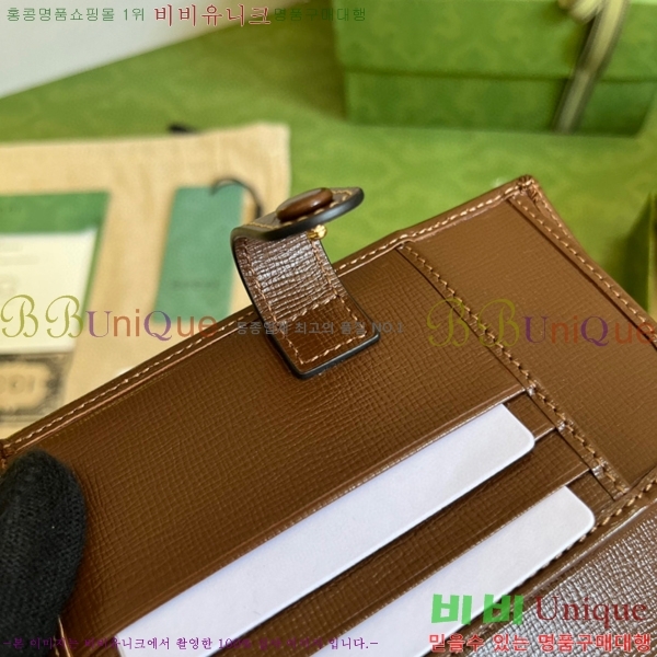 #���� ���ͷ�ŷ G GG ���� ���̽� 724562-141