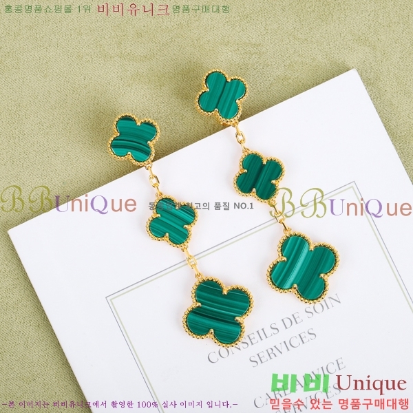 ��Ŭ���� ���� ������ �Ͱ��� DEY5982-1