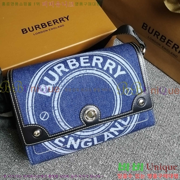 #������ ���� ũ�ν��� 80425131-1