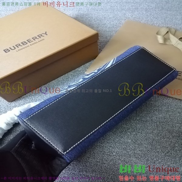 #������ ���� ũ�ν��� 80425131-1