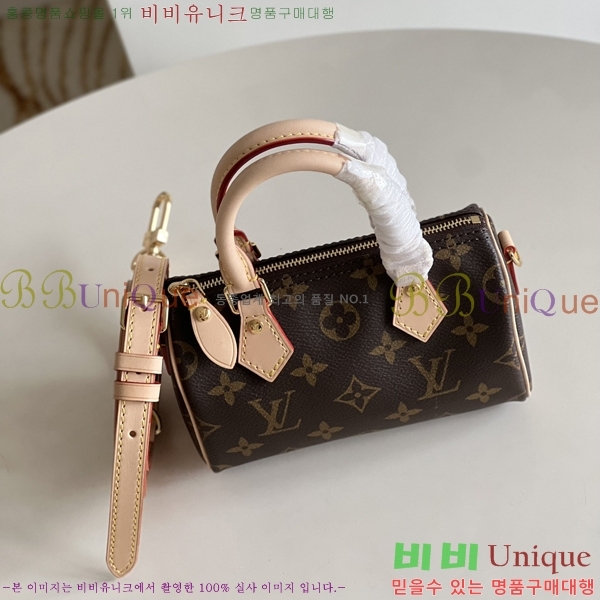 #���̺��� ���� ���ǵ� M81085-431