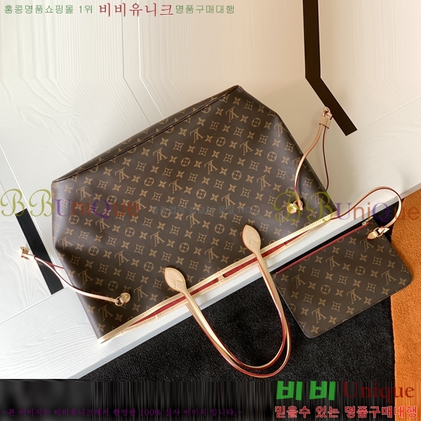 ���̺��� �׹�Ǯ M40991-4 GM MM PM