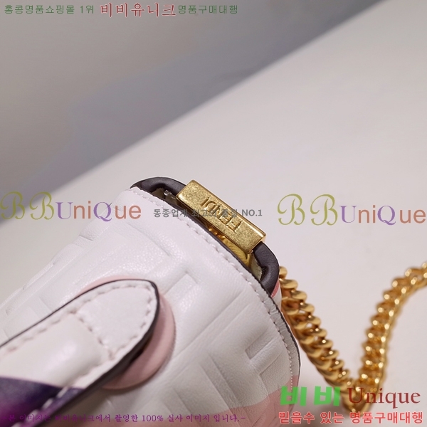 #��� FF ��Ƽ�� �簡�� �ٰ�Ʈ�� �̵� 8B6356-21