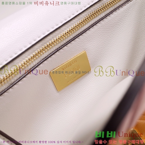 #��� FF ��Ƽ�� �簡�� �ٰ�Ʈ�� �̵� 8B6356-21