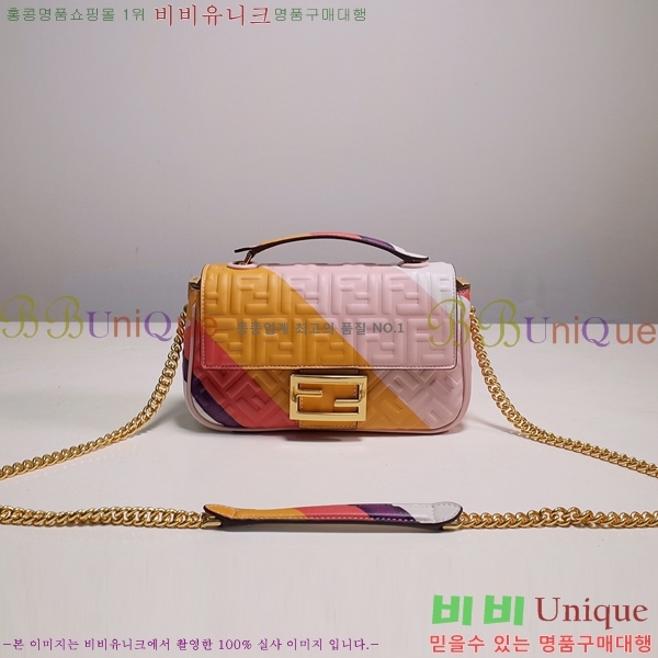 #��� FF ��Ƽ�� �簡�� �ٰ�Ʈ�� �̵� 8B6356-21