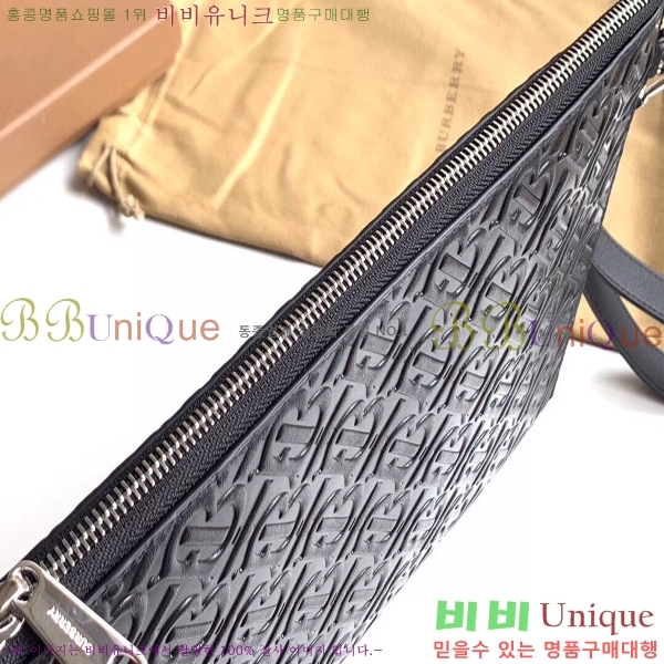 #������ Ŭ��ġ�� 80092061-1