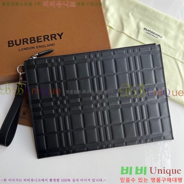 #������ Ŭ��ġ�� 80493261-1