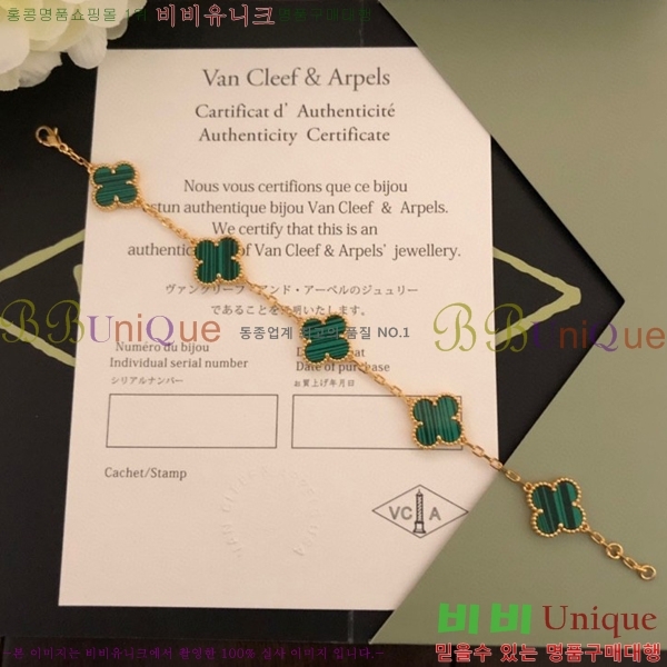 ��Ŭ���� ���� ���Ժ�� ���� DHT98521-5