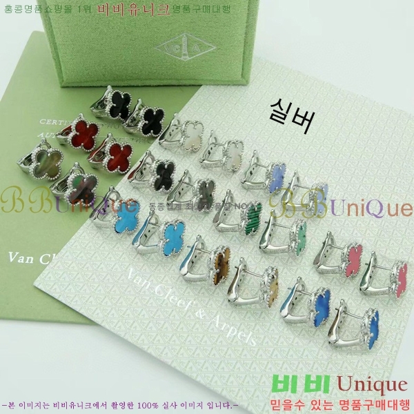 ��Ŭ���� ���� ������ �Ͱ��� DEY5981-4