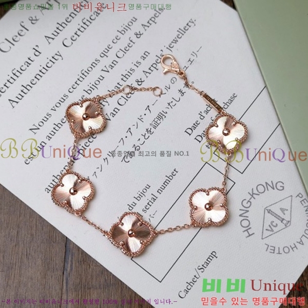 ��Ŭ���� ���� ���Ժ�� ���� DHT98521-4