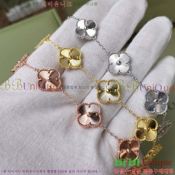 ��Ŭ���� ���� ���Ժ�� ���� DHT98521-4