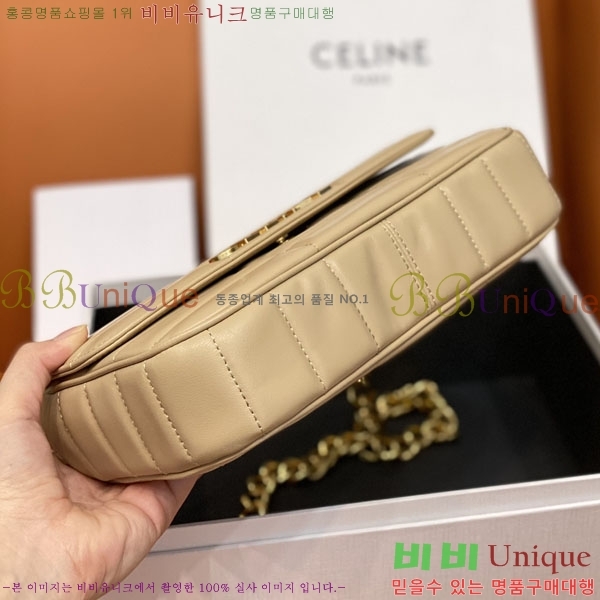 #������ ���ũ�� ��Ʋ�� ü�� ����� 111273-102