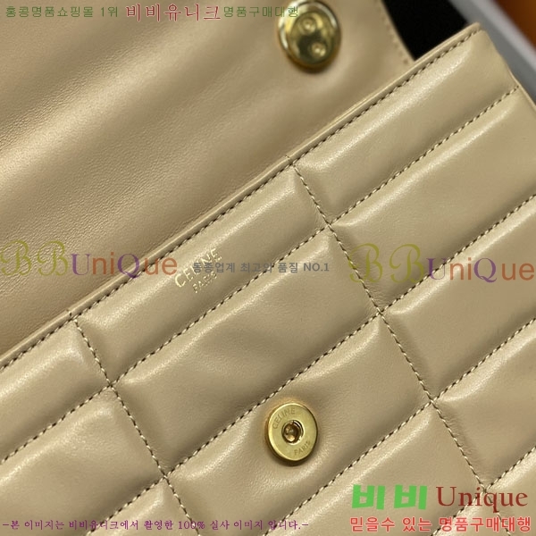 #������ ���ũ�� ��Ʋ�� ü�� ����� 111273-102