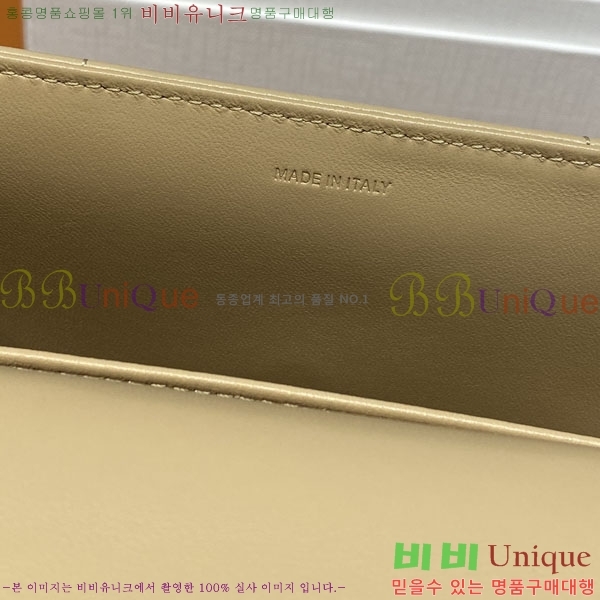 #������ ���ũ�� ��Ʋ�� ü�� ����� 111273-102