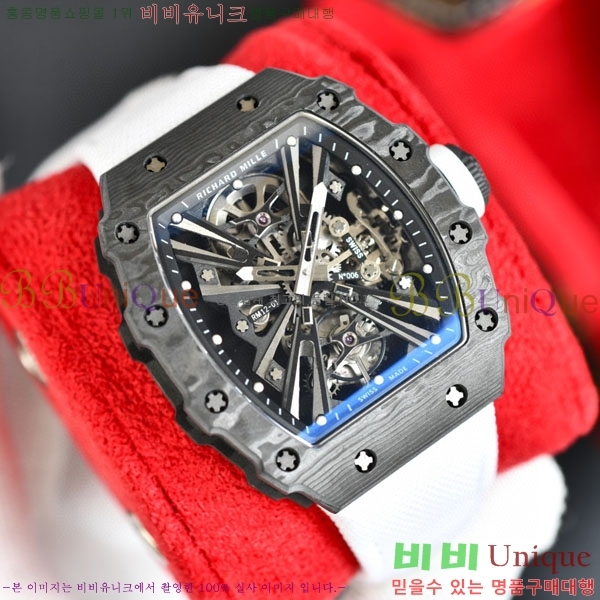 ������� �ð� RM12-01-12