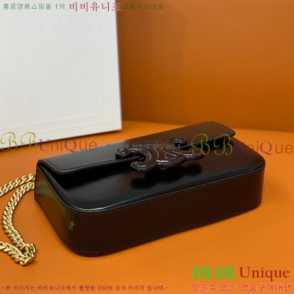 #������ ���� Ʈ������ ü�� ����� 199243-102 ������- 425�����롽