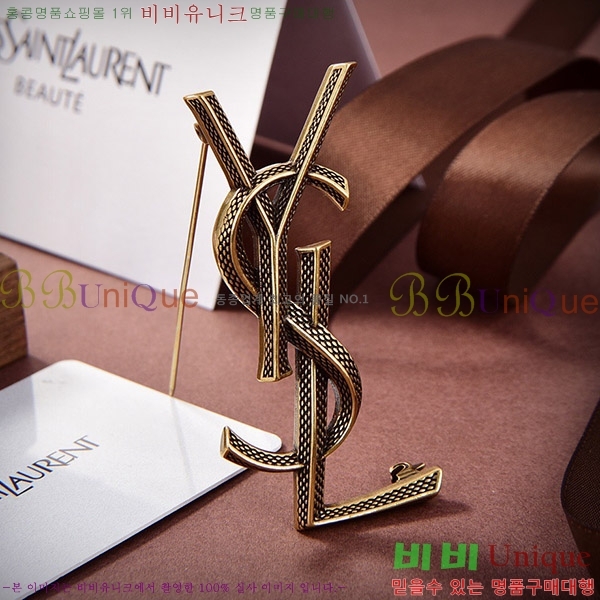 ���ζ� ���ġ YSL8815163