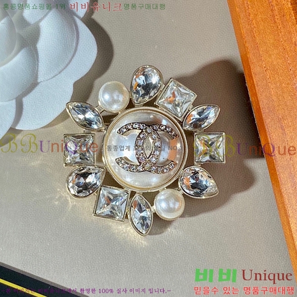 ���� ���ġ 79853