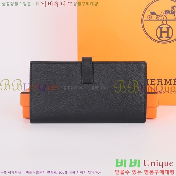 �����޽� ���� ������ H5123-13