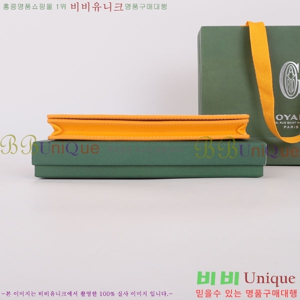 #���ߵ� �������� ������ ��,������ �Ż� GY537407-5