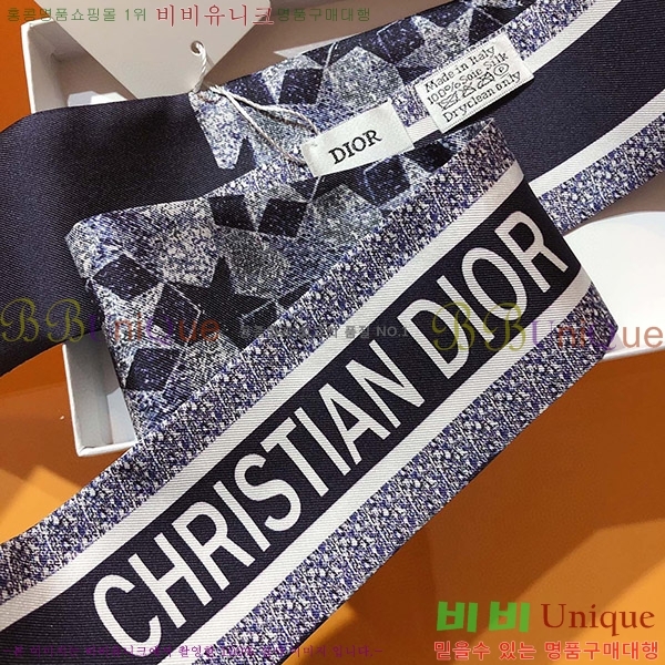 ��� Ʈ���� DW52700-2