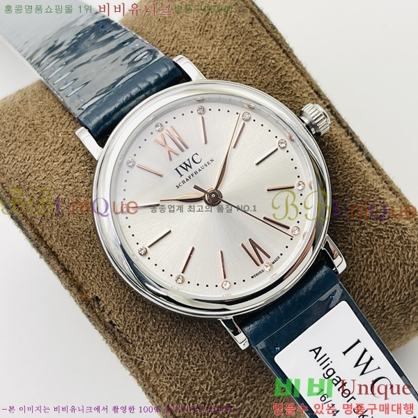 ���̴������� �ð� W553651-8