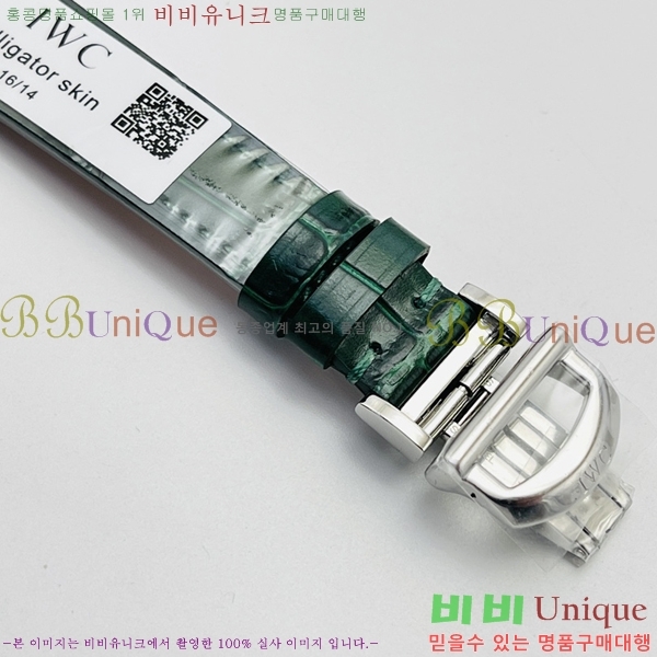 ���̴������� �ð� W553651-5