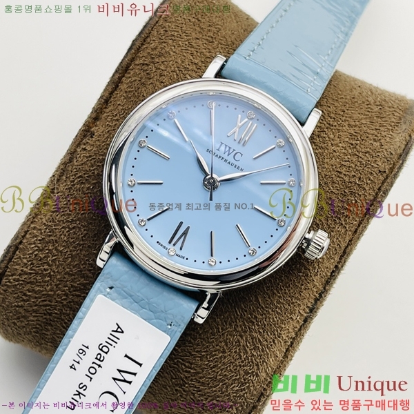 ���̴������� �ð� W553651-2